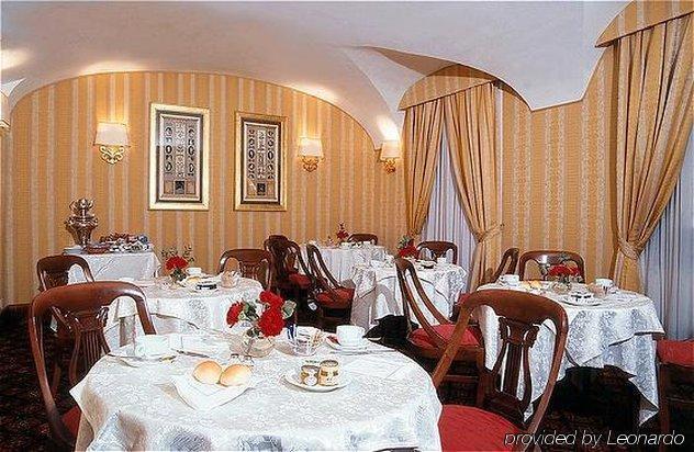 Atlante Garden Hotel Rome Restoran foto